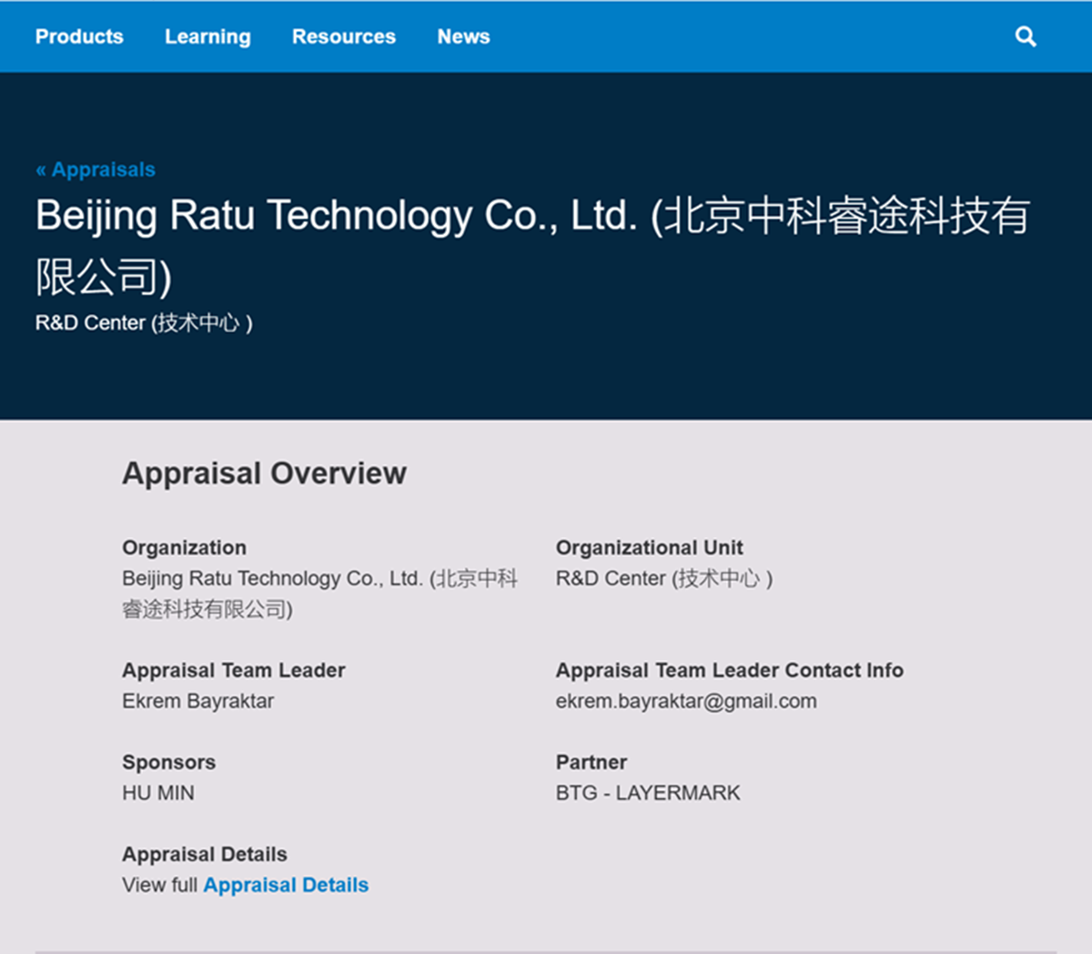 喜讯丨中科睿途顺利通过CMMI 3评估认证